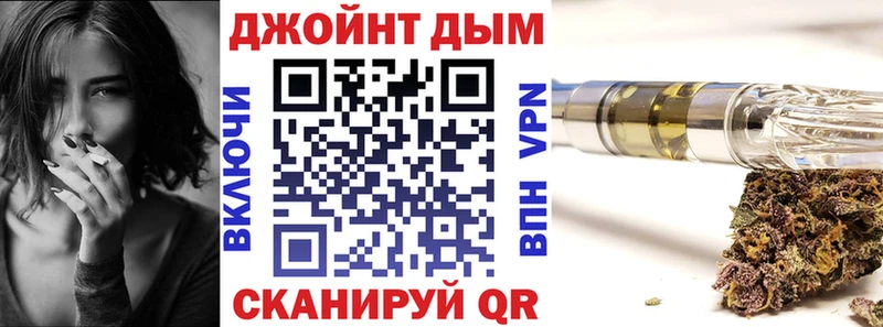 Где можно купить наркотики Лыткарино Альфа ПВП  АМФЕТАМИН  Кокаин 