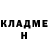 Метадон VHQ damin podlip