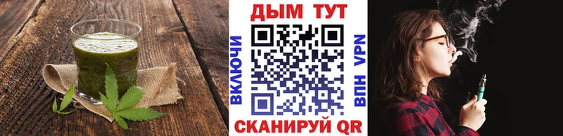 Еда ТГК конопля  это состав  Лыткарино  как найти закладки 