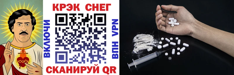 Cocaine 99%  Лыткарино 
