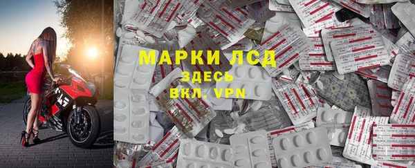 амфетамин Баксан