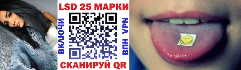 Марки NBOMe 1,8мг  Лыткарино 