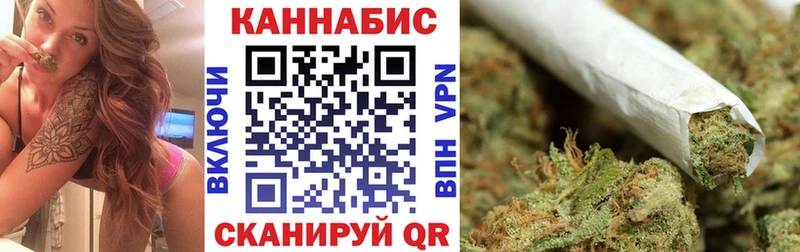 МАРИХУАНА THC 21%  Лыткарино 